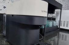 Suites Essepê! Expo center norte, Anhembi, Rodoviaria Tiete, Templo Salomao e Vautier - Foto 31