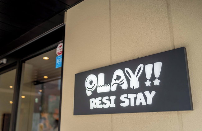 PLAY!! RESI STAY - Foto 54