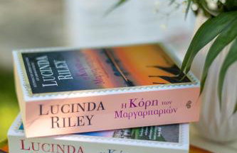 Moukas Seaside Apartments Romantico - Foto 5