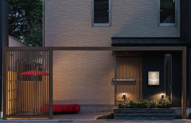 HOTEL NINESTATES KAGOSHIMA - Foto 1