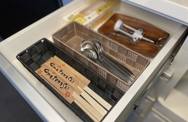 Condominium Panoramique Motomachi - Foto 35