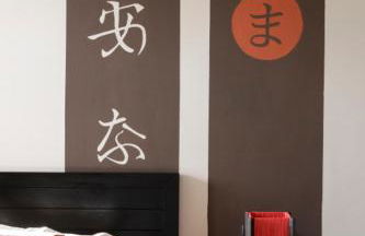 Rusticae El Acebo de Casa Muria - Foto 57