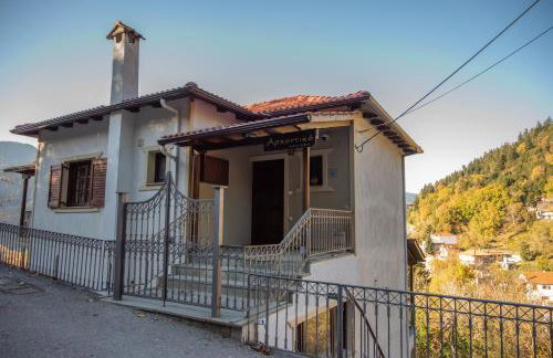 Αρχοντικό - Photo 41