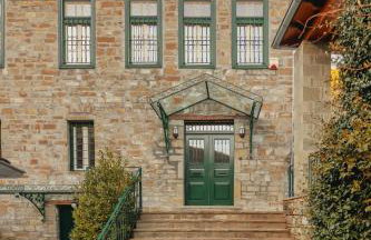 panacea zagori ΤΣΕΠΕΛΟΒΟ - Photo 15