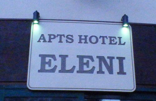 Eleni Apartments - Photo 5