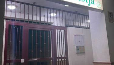 Sunrise Albir - Photo 3