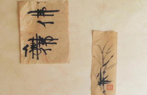 Oasi di Galbusera Bianca - Foto 83