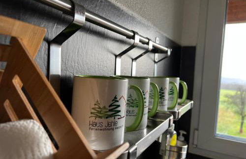 Haus Jehle - Foto 47