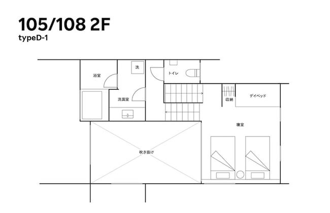 Rakuten STAY VILLA Kinugawa Riverside - Foto 36