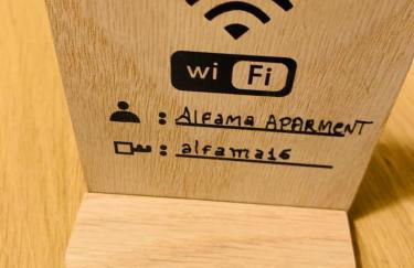 Modern Boutique Apartment in the Heart of Alfama - Foto 28