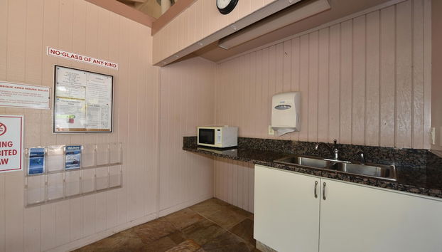 Kihei Akahi C302 - Foto 4, Cocina privada