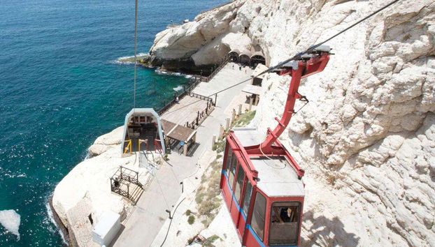 Excursion à Césarée, Haïfa, Acre et Rosh Hanikra - Foto 2