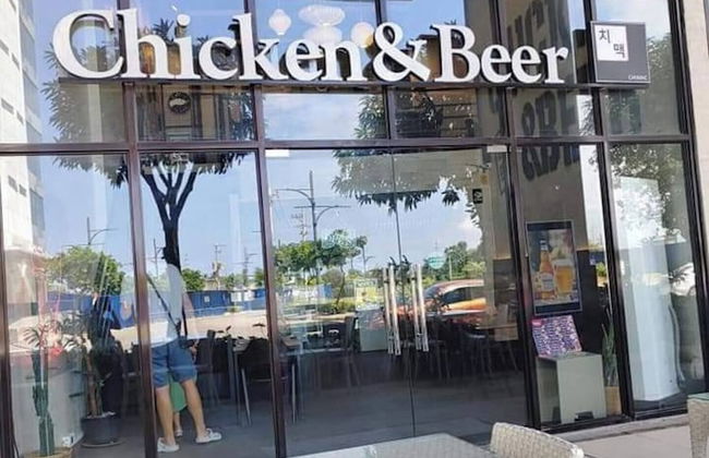 The Mactan Newtown Near Airport - Photo 19