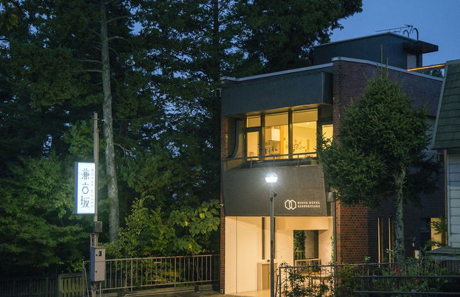 House Hotel Kenrokuzaka - Foto 27