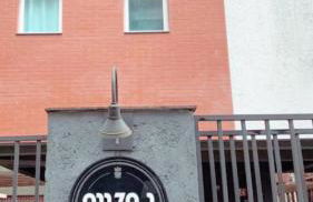 Apto no Centro de Gramado 5min a pé da Rua Coberta - Foto 25