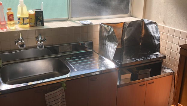 Cocina básica privada