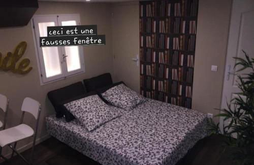 Résidence "Au Charron de Geis'pitz" en sous sol - Photo 3