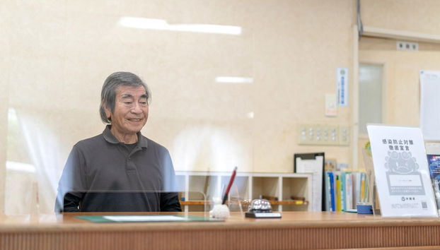 Nirai Onna - Foto 3, Recepción