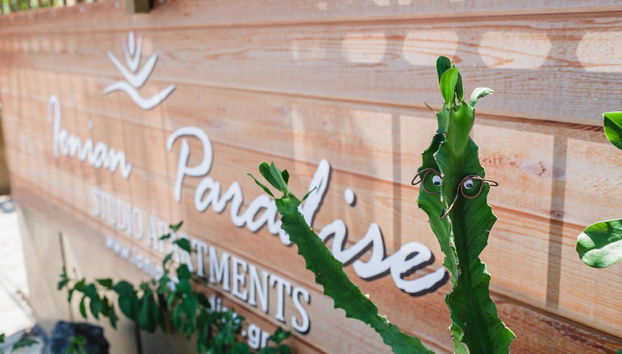 Ionian Paradise - Foto 2