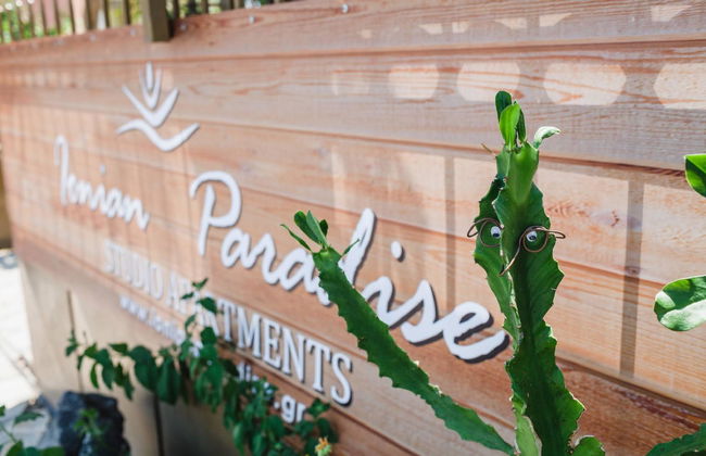 Ionian Paradise - Photo 2