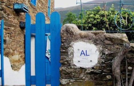 Refúgio da Estrela - Foto 2