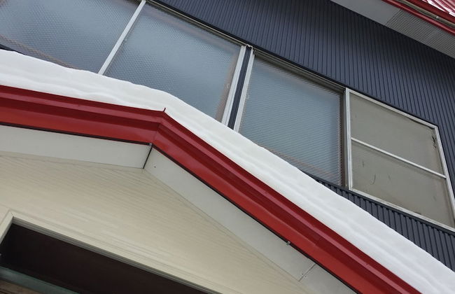 Cool-Residence OTARU - Foto 48