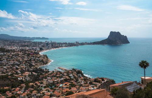 Vistas Calpe Maryvilla Apartamentos - Photo 51