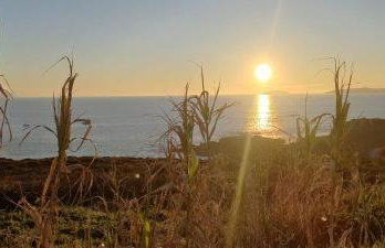 GRAN TERRAZA- Bahía SILGAR - Foto 22