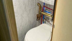 1969 Shasta Camper Cottage Durham NC - Foto 3