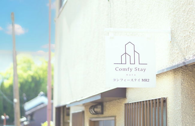 Comfy Stay MR2 - Foto 69