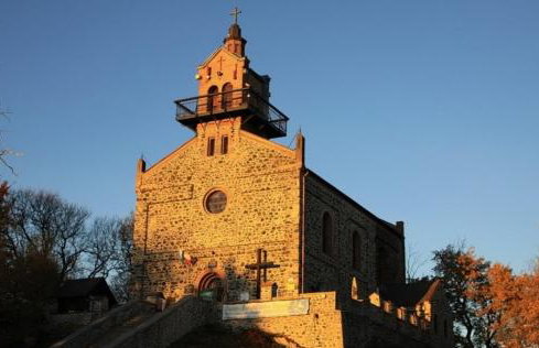 Azyl Sobótka - Photo 6