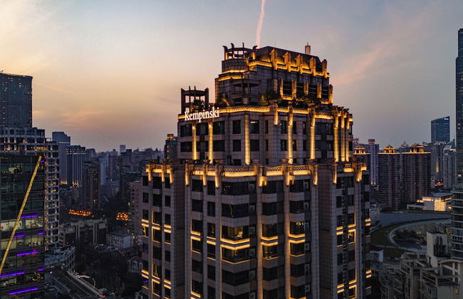 Kempinski The One Suites Hotel Shanghai Downtown - Photo 1