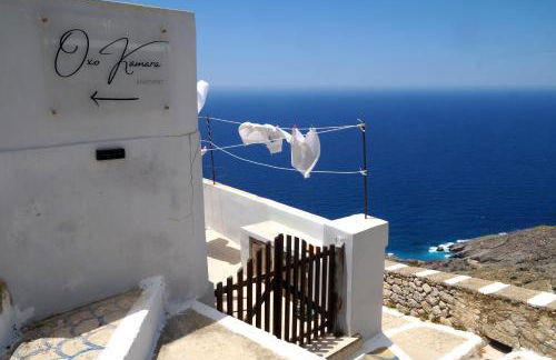 Oxo Kamara Apartment - Foto 46