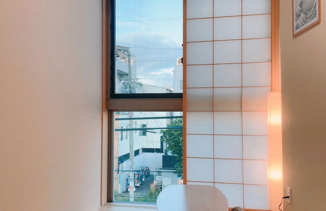 Shinkou House UE - Foto 20