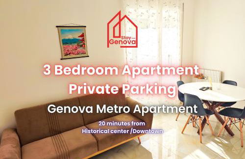 Genova Metro Apartment - Foto 1
