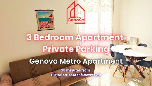 Genova Metro Apartment - Foto 1