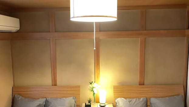 Miyabi - Foto 5, Habitación