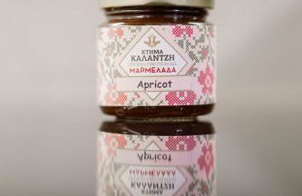 ALMARLIVING Stylish 2BR Apartment in Ilioupolis - Foto 8