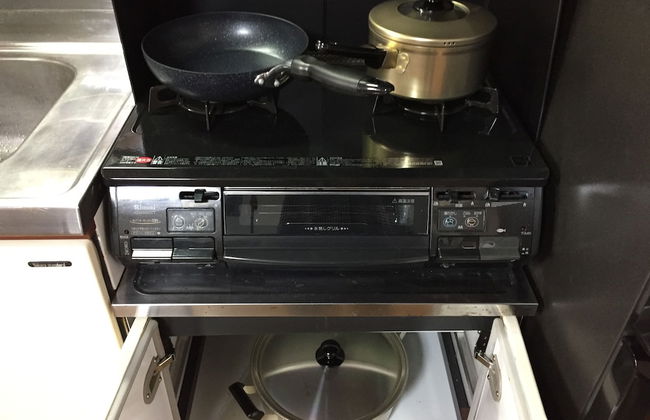 Cool-Residence OTARU - Foto 19