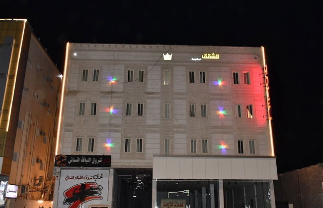 Al Taj Towers Hotel Apartments - Foto 17