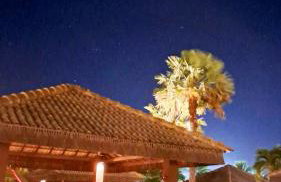 VG SUN CUMBUCO-Lake Flat C1 201 1 a 4 pessoas - Photo 25