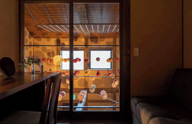 Kagabi Machiya House - Photo 42