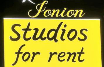 Valtos Ionion - Foto 2