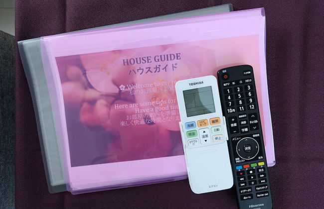 Sakura 93 - Photo 71