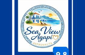 Sea View Agapi Asprovalta - Foto 22