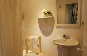 Finca La Vicaria AGUADULCE - Foto 26