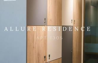 Flat Luxo Boa Viagem Allure 1305 - Photo 47