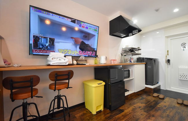 Comfy Stay Sakuramachi - Foto 41