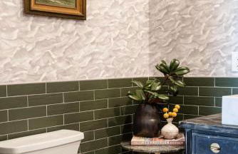 Wabi-Sabi - Photo 26