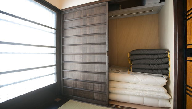 Shichihonmatsu Machiya NI - Foto 4, Habitación